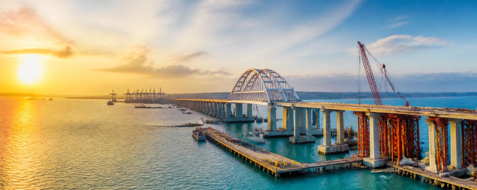 Infrastructure